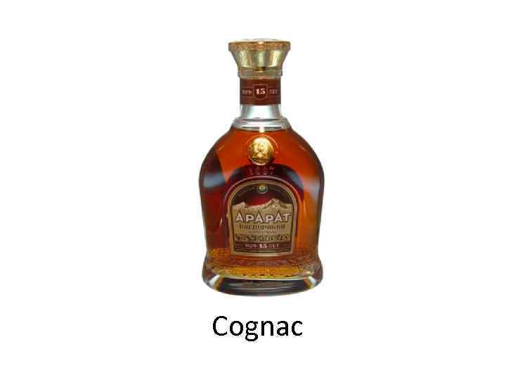 Cognac 