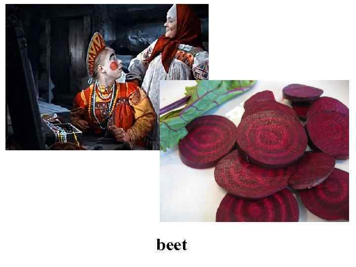 beet 