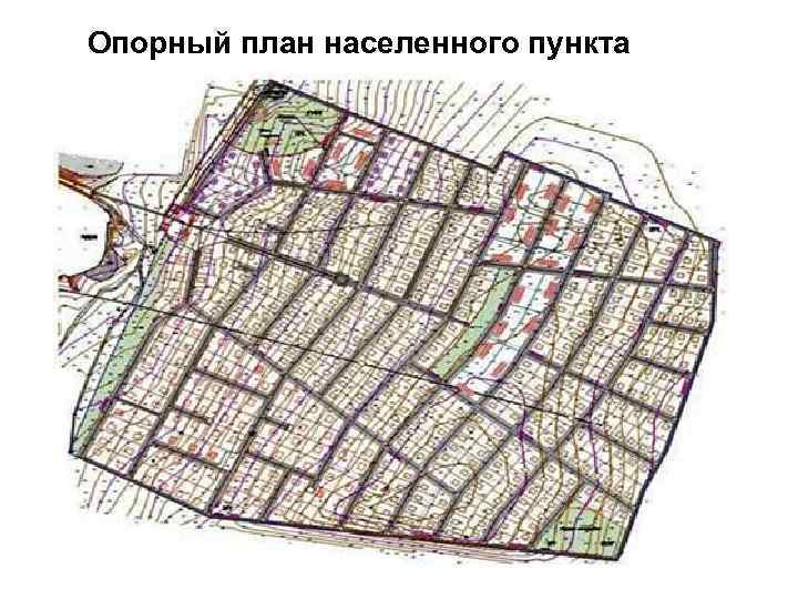 Размещение оомд в плане населенного пункта осуществляют с учетом