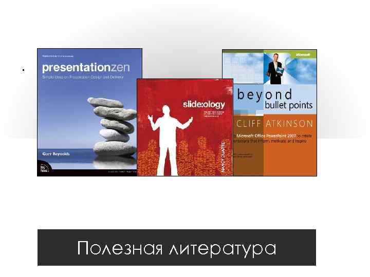 • Это Ариал 12 • Это Ариал 18 • Это Ариал 24 •