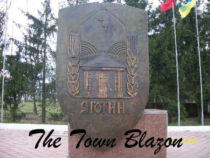 The Town Blazon 
