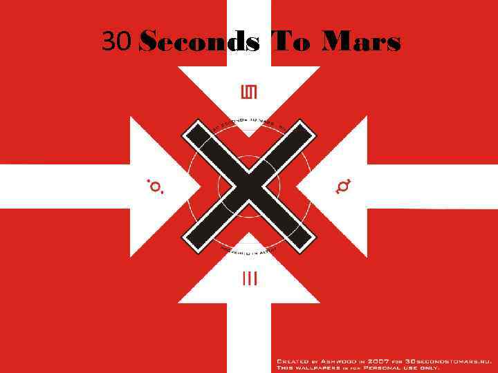 30 Seconds To Mars 