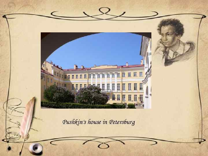 Pushkin's house in Petersburg 