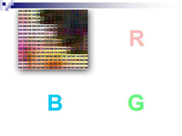 247 234 242 255 239 136 37 25 25 40 42 44 43 35