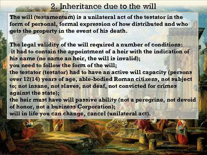 inheritance-law-content-1-concept-and-types