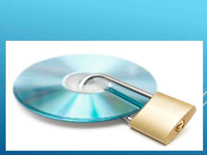 ИНФОРМАЦИОННАЯ БЕЗОПАСНОСТЬ В ОРГАНИЗАЦИИ. 