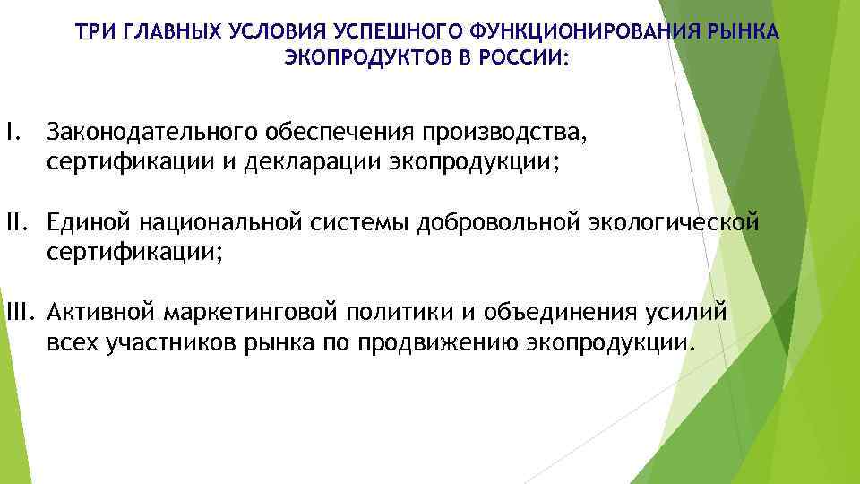 Для успешного функционирования сети из двух компьютеров необходимо чтобы они оба тест