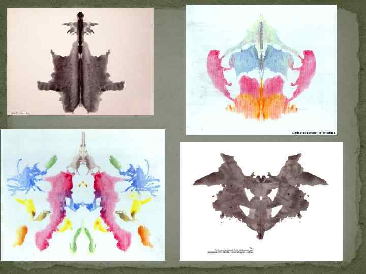 Тест роршаха презентация