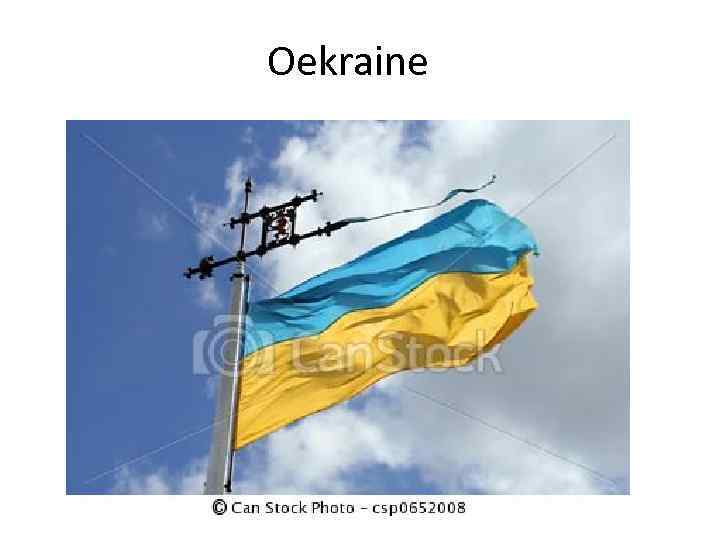 Oekraine 