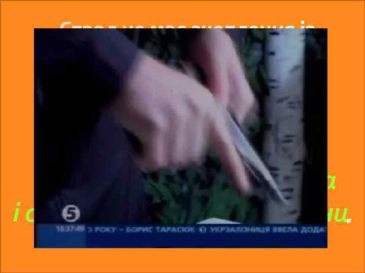 досягається великою масою затвора і силою зворотної пружини 