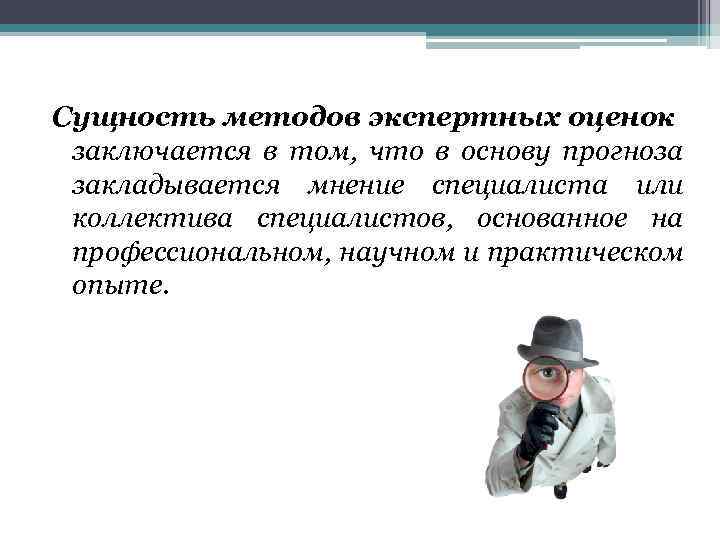 Роль руководства компании в tqm заключается в том что