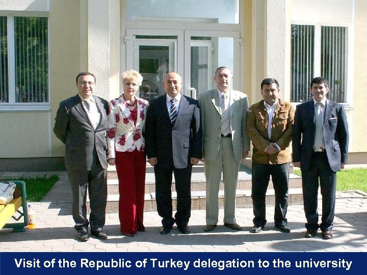 Visit of the Republic of Turkey delegation to the university 