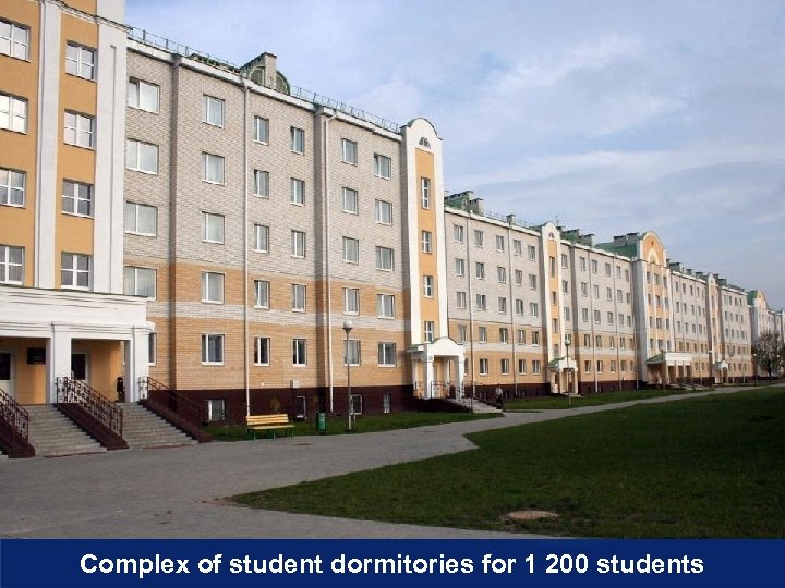 Complex of student dormitories for 1 200 students 