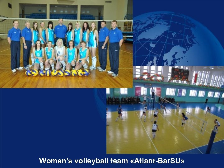 Women’s volleyball team «Atlant-Bar. SU» 