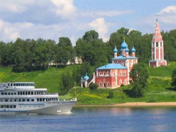  Стоит побывать и в городе, где был убит царевич Дмитрий — в Угличе,