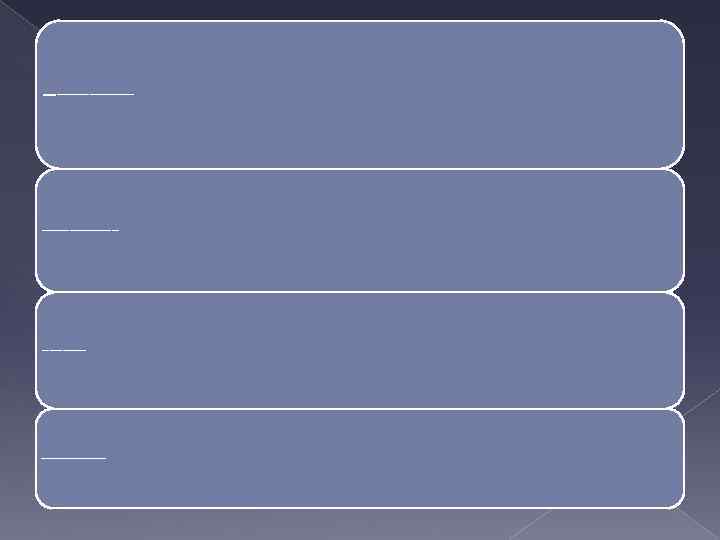 Нематериальные активы долгосрочные и нематериальные только в физическом смысле. Они учитываются по стоимости приобретения,
