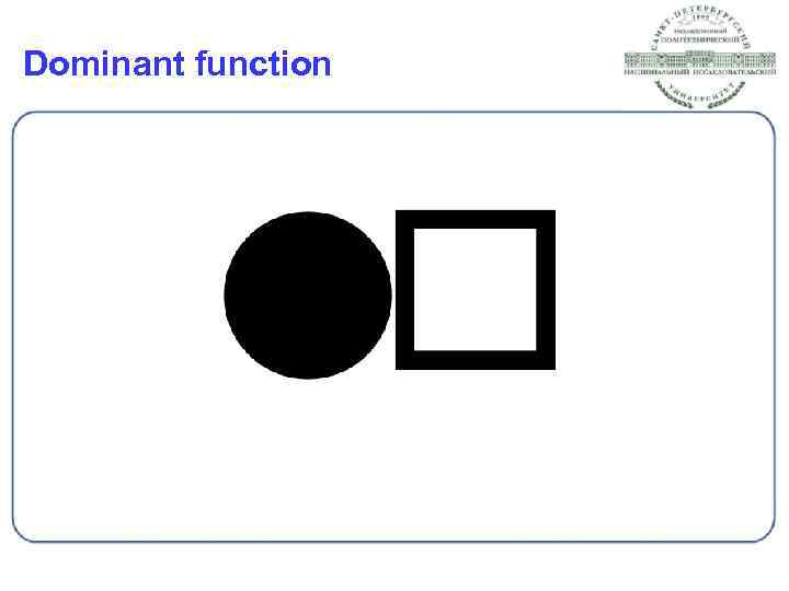 Dominant function 