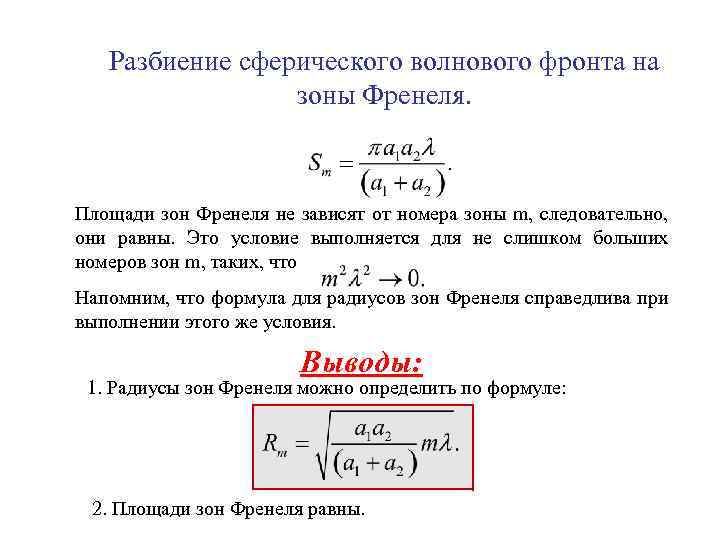 Кэши являются когерентными если тест