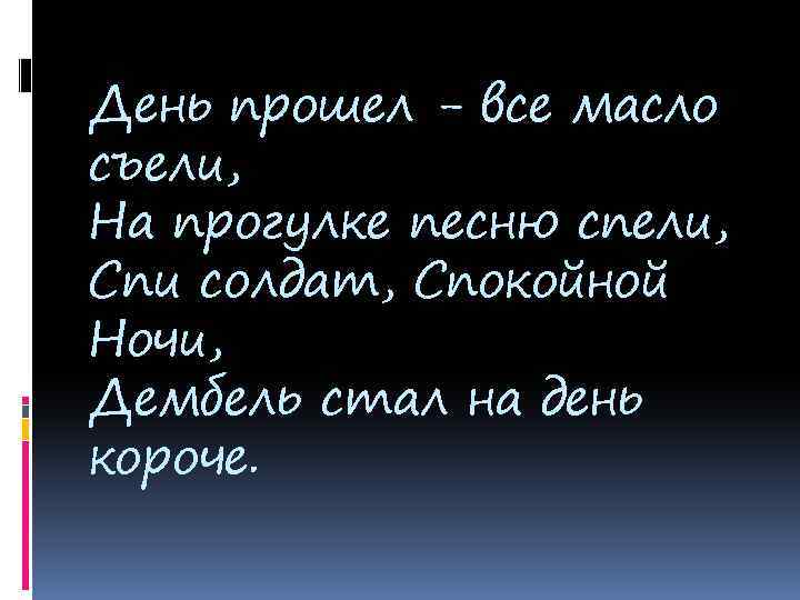 Сын единственный мужчина разлюбить которого невозможно никогда картинки с надписью