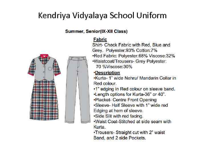 Kendriya Vidyalaya School Uniform 