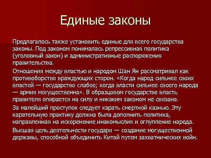 Также поставляем