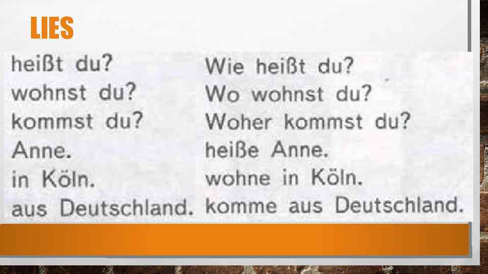 Тесты немецкие слова