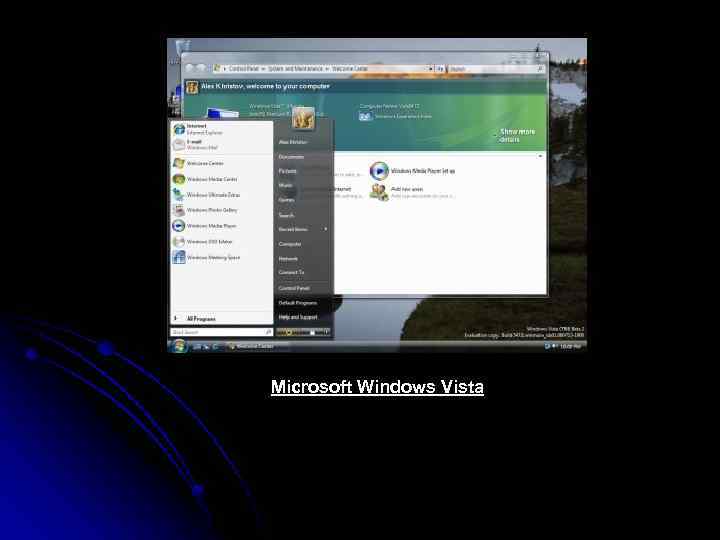 Microsoft Windows Vista 