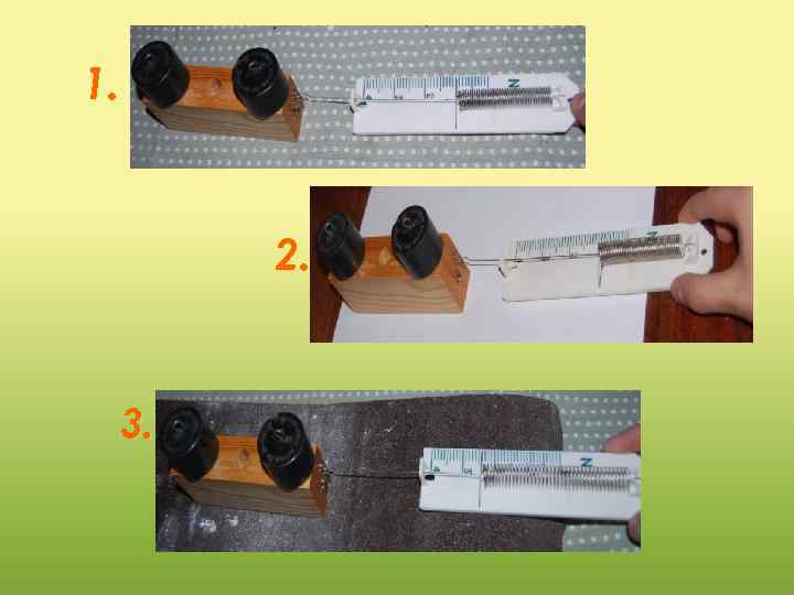 Сила трения с помощью динамометра. Динамометр из подручных средств. Прибор для измерения силы трения. Динамометр своими руками из подручных средств. С помощью самодельного динамометра измерьте силу трения качения фото.