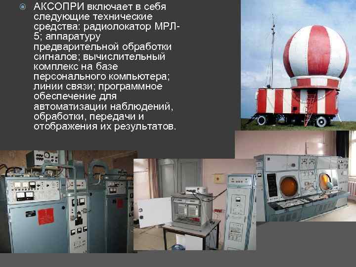 Технология обработки багажа при упрощенной схеме не включает в себя следующие операции