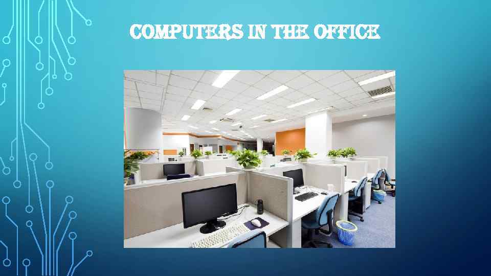 computers in the office 