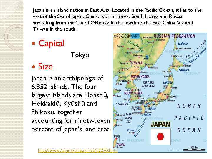 Japan island nation in East Asia. Located in the Pacific Ocean, it lies to