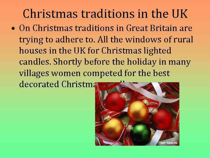 Christmas traditions in the UK • On Christmas traditions in Great Britain are trying