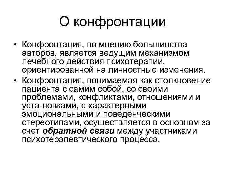 В каких единицах выражается разрешающая способность растровых изображений