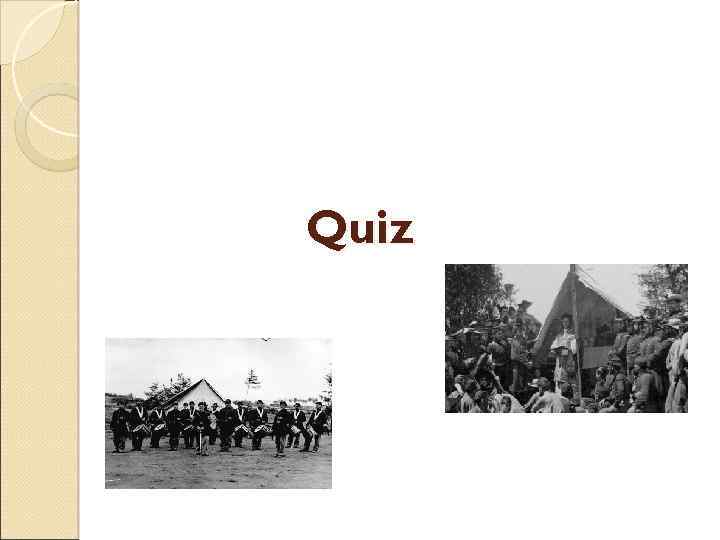 Quiz 