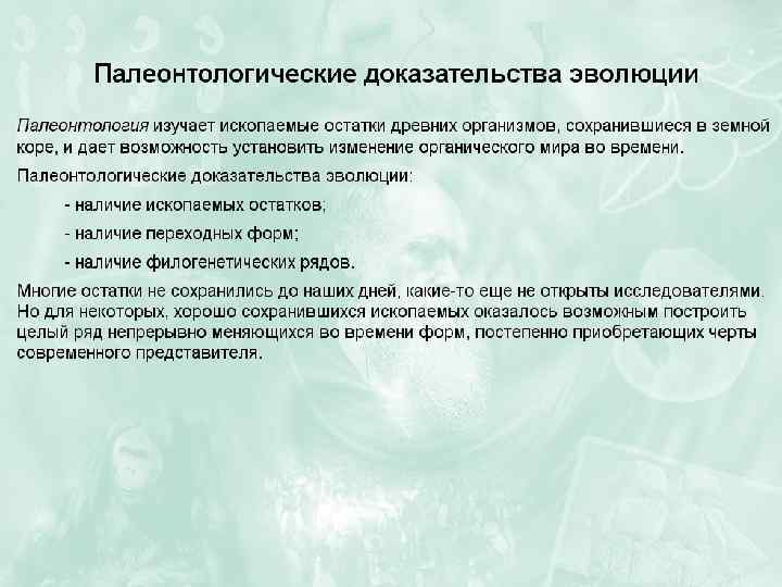 Вложил в стеклянные сосуды свежее мясо