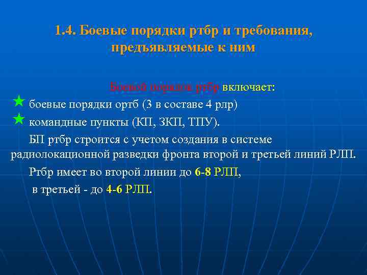 2 припои требования предъявляемые к ним классификация припоев состав мягкие и твердые припои