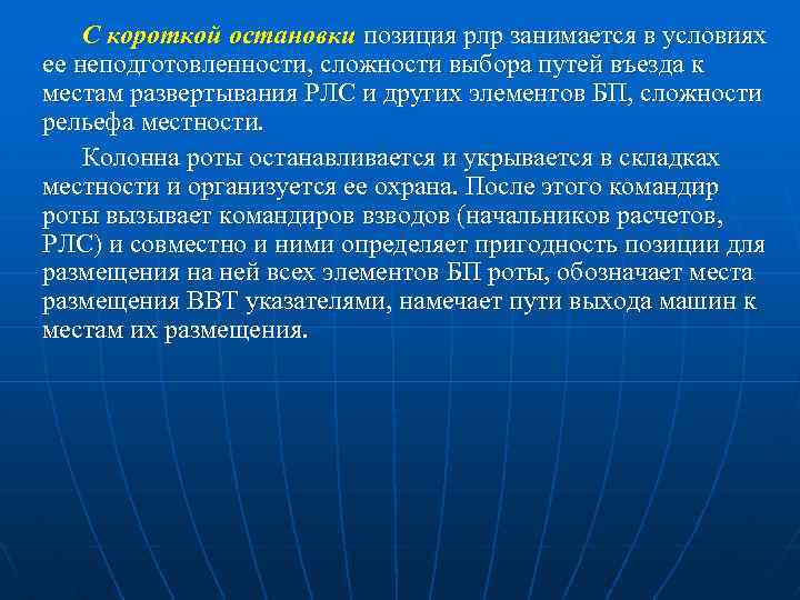 Бред ревности в психиатрии. Алкогольный бред ревности. Алкогольный бред ревности возникает. Алкогольный бред ревности психиатрия. Бред ревности у мужчин.