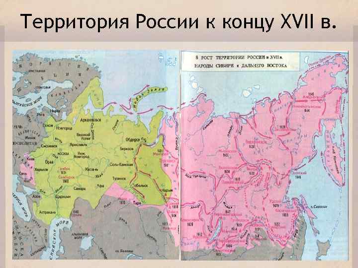 Российская империя к концу 18 века карта