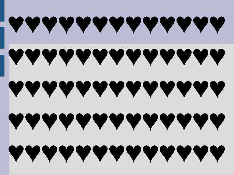 ♥♥♥♥♥♥♥♥♥♥♥♥♥ ♥♥♥♥♥♥♥ 