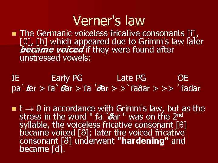 Old English Phonetics Accentuation System N