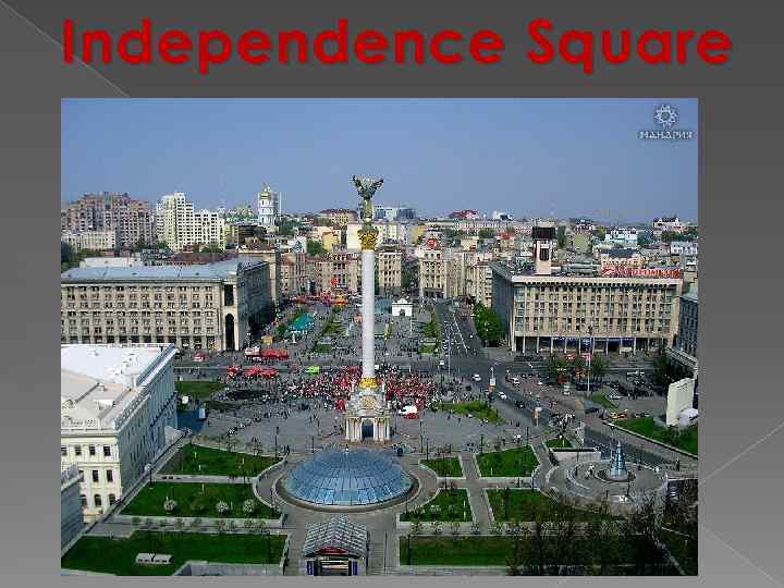 Independence Square 