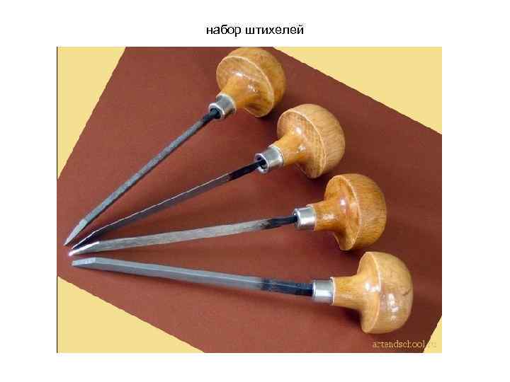 набор штихелей 