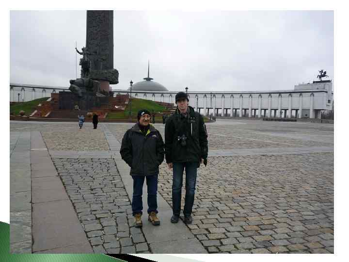 Встречи с интересными гостями Ферран Седо - профессор одного из самых престижных вузов Испании,