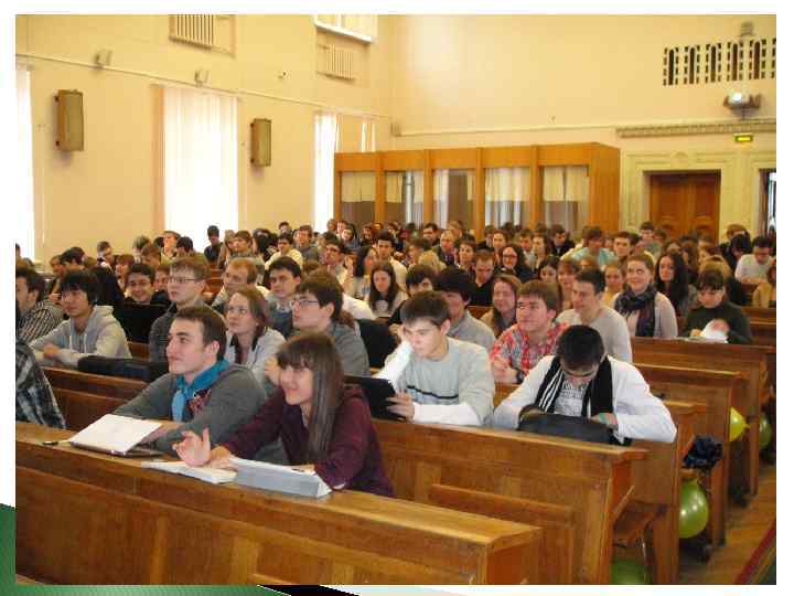  Международный научный студенческий конгресс 