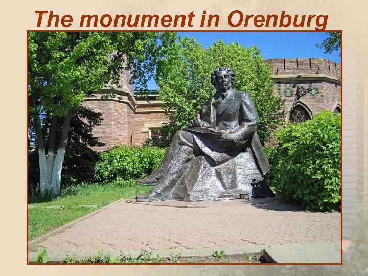 The monument in Orenburg 