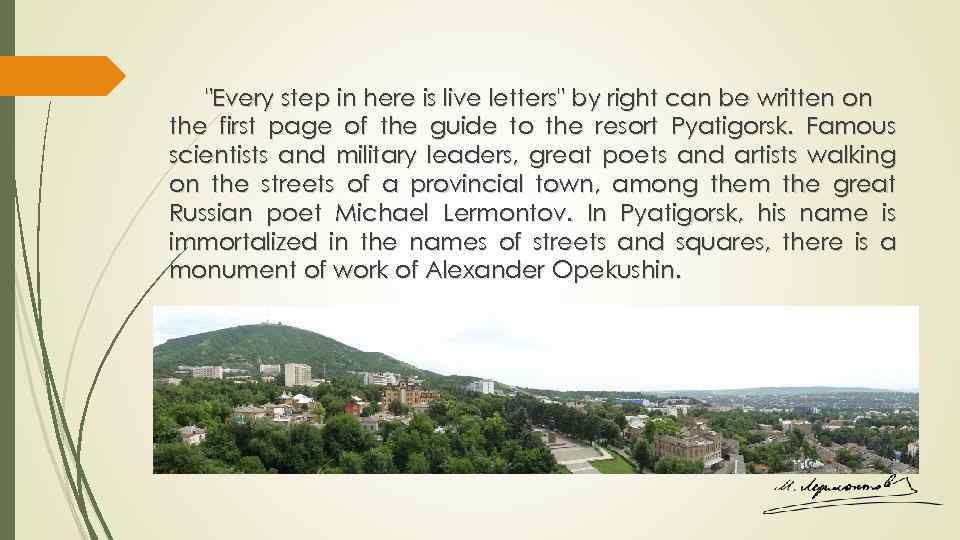 "Every step in here is live letters" by right can be written on the