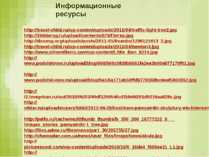 Herd of elks graze. In the meadows. Yellowstone. National park. Against the background there