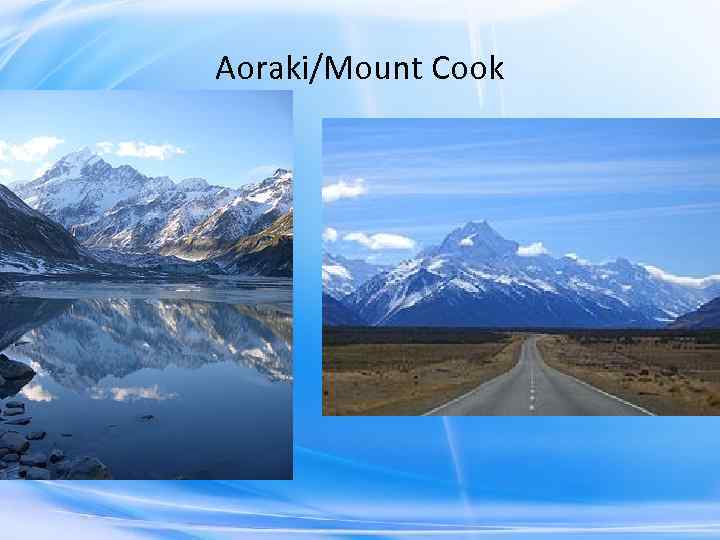 Aoraki/Mount Cook 