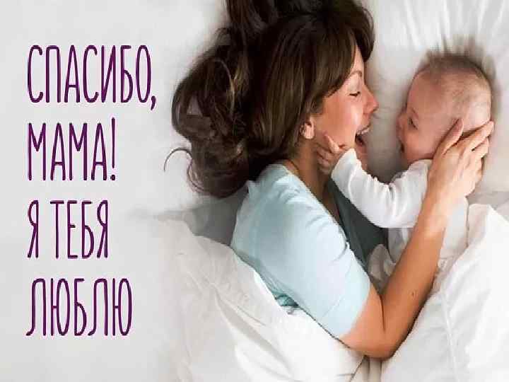 Родина мать зовёт Работа скульптора Е ВВучетича