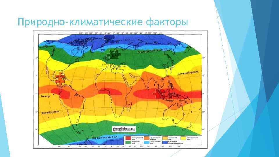 Карта климатических условий